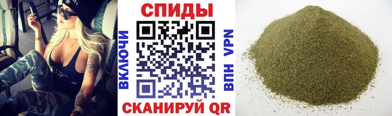 БУТИРАТ вода  mega как войти  Ставрополь  цены  