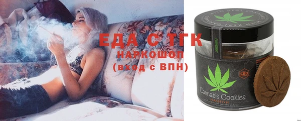 скорость Остров