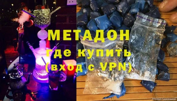 не бодяженный Осташков
