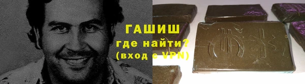 меф Алексин