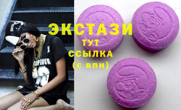 меф Алексин