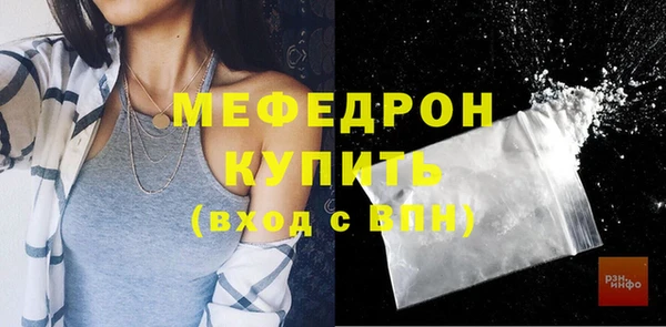 не бодяженный Осташков