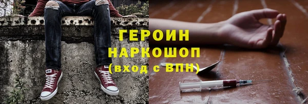 меф Алексин