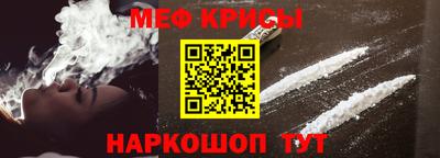 кокаин Тара