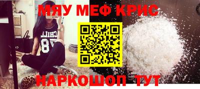 индика Тверь
