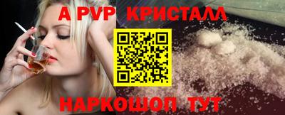 индика Тверь