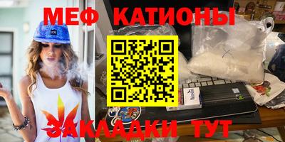 индика Тверь