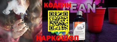 кокаин Тара
