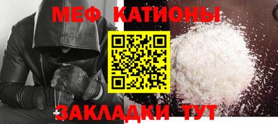 кокаин Тара