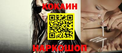 индика Тверь