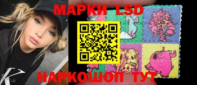 кокаин Тара