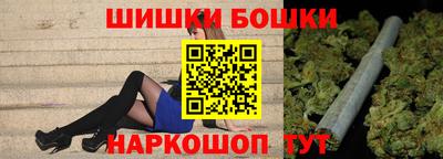 кокаин Тара