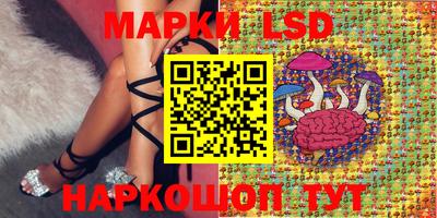 мефедрон VHQ Татарск