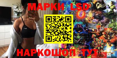 мефедрон VHQ Татарск
