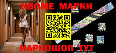 мефедрон VHQ Татарск