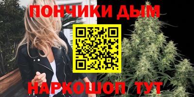 мефедрон VHQ Татарск