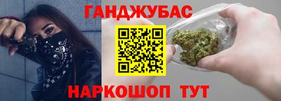 кокаин Тара