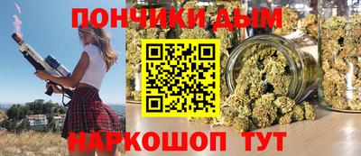 индика Тверь