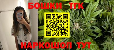 кокаин Тара