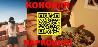 мефедрон VHQ Татарск