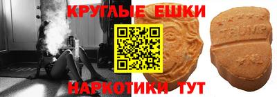 индика Тверь
