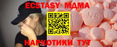 кокаин Тара