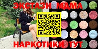 кокаин Тара