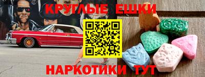 индика Тверь