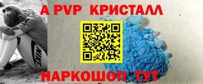 кокаин Тара