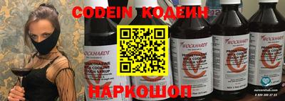 мефедрон VHQ Татарск