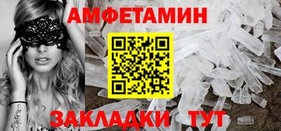 кокаин Тара
