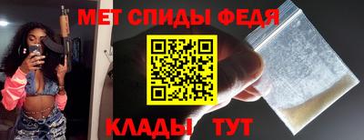 индика Тверь