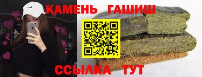 кокаин Тара