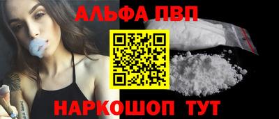 индика Тверь