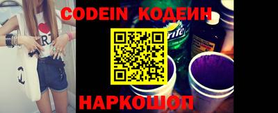 кокаин Тара