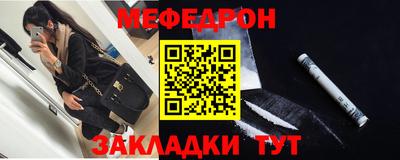 индика Тверь