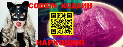 кокаин Тара