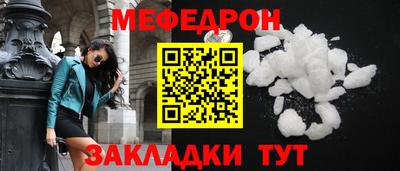 кокаин Тара